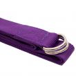 Ремень для йоги с металлической застежкой, фиолетовый