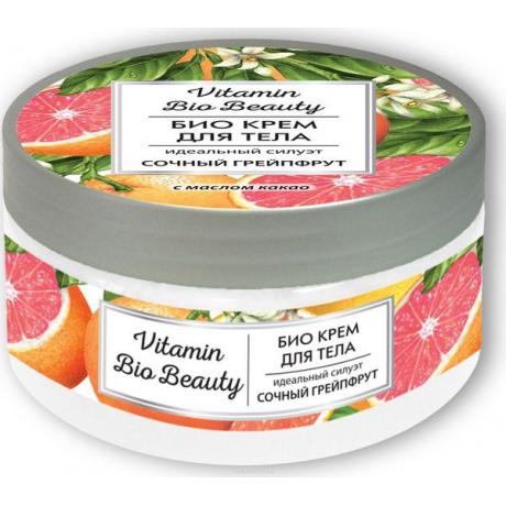 Крем для тела Vitamin Bio Beauty  "Идеальный силуэт - Сочный грейпфрут"
