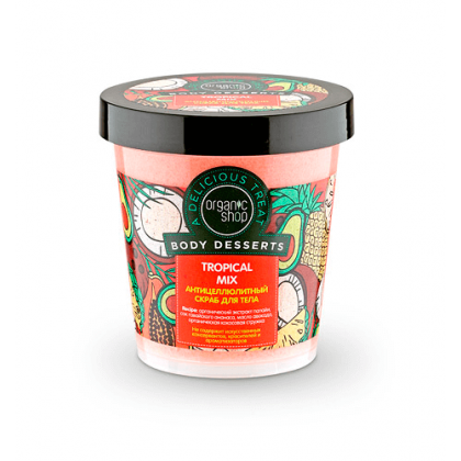 Скраб Антицеллюлитный Organic Shop «Тропический микс»
