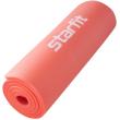 Коврик для йоги и фитнеса FM-301 NBR, 183x61x1,5 см, коралловый